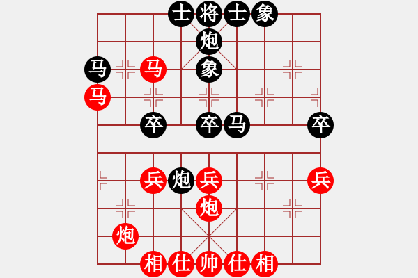 象棋棋譜圖片：騎師(7段)-和-龍生萬年(人王) - 步數(shù)：50 