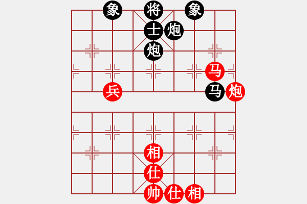 象棋棋譜圖片：騎師(7段)-和-龍生萬年(人王) - 步數(shù)：80 