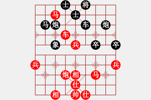 象棋棋谱图片：苏润林[8-1] 先胜 张家升[9-1]仙人指路 对飞右象 - 步数：50 