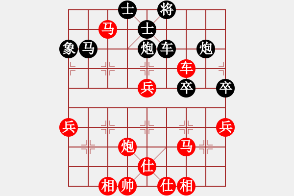 象棋棋谱图片：苏润林[8-1] 先胜 张家升[9-1]仙人指路 对飞右象 - 步数：55 