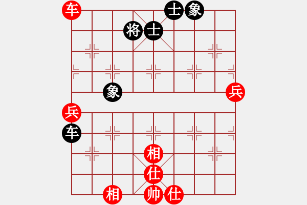 象棋棋谱图片：蒋建鹏 先和 陆宏伟 - 步数：80 