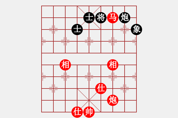 象棋棋譜圖片：第93局 馬炮士相全勝炮單缺象（一） - 步數(shù)：10 