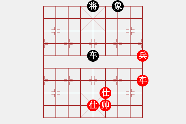 象棋棋譜圖片：泥馬江南龍(天帝)-和-過兒(月將) - 步數：110 