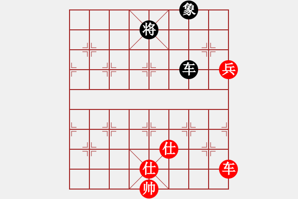 象棋棋譜圖片：泥馬江南龍(天帝)-和-過兒(月將) - 步數：120 