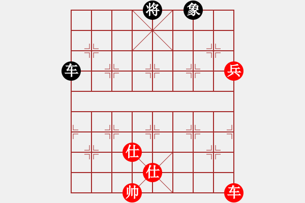 象棋棋譜圖片：泥馬江南龍(天帝)-和-過兒(月將) - 步數：140 