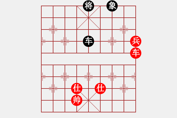 象棋棋譜圖片：泥馬江南龍(天帝)-和-過兒(月將) - 步數：150 