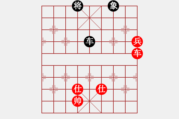 象棋棋譜圖片：泥馬江南龍(天帝)-和-過兒(月將) - 步數：160 