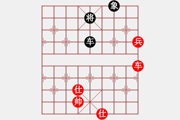 象棋棋譜圖片：泥馬江南龍(天帝)-和-過兒(月將) - 步數：180 