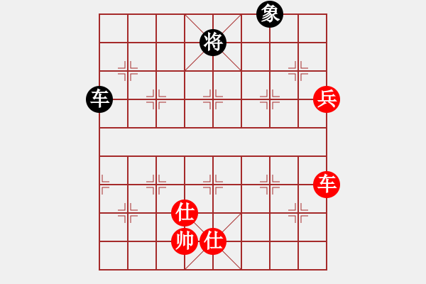 象棋棋譜圖片：泥馬江南龍(天帝)-和-過兒(月將) - 步數：190 