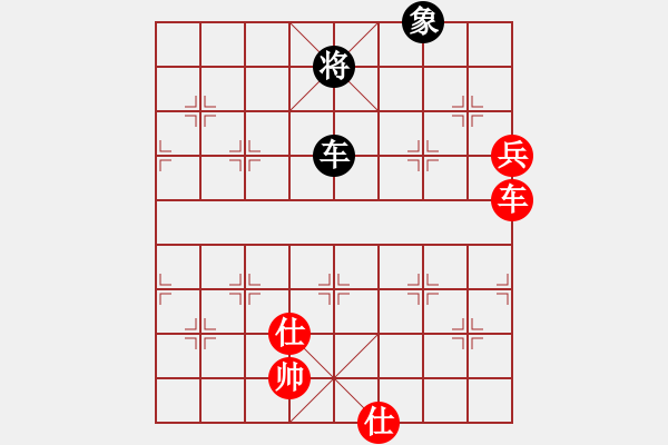 象棋棋譜圖片：泥馬江南龍(天帝)-和-過兒(月將) - 步數：200 