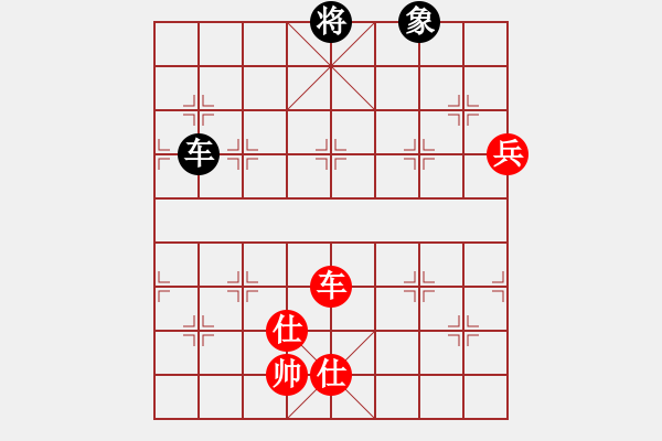 象棋棋譜圖片：泥馬江南龍(天帝)-和-過兒(月將) - 步數：209 