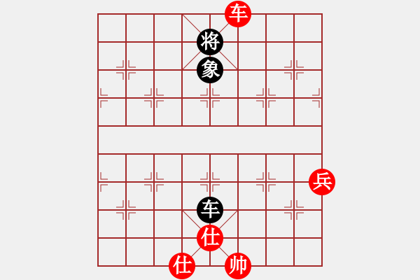 象棋棋譜圖片：泥馬江南龍(天帝)-和-過兒(月將) - 步數：90 