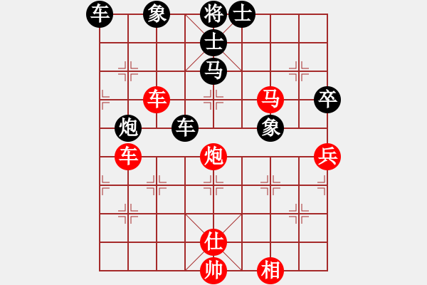 象棋棋譜圖片：夢悟神機(jī)(9段)-勝-燕太子丹(8段) - 步數(shù)：100 