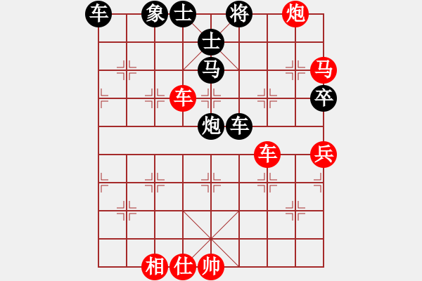 象棋棋譜圖片：夢悟神機(jī)(9段)-勝-燕太子丹(8段) - 步數(shù)：120 