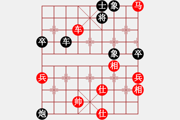 象棋棋譜圖片：幽幽若蘭(6段)-勝-安順大俠(月將) - 步數(shù)：120 