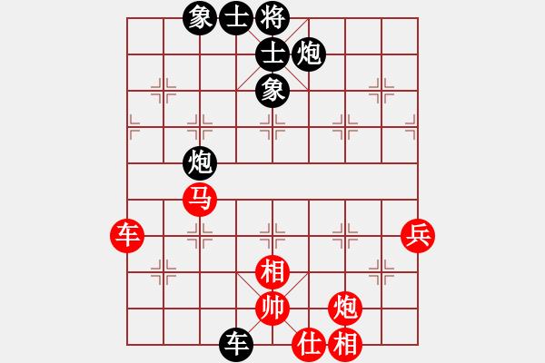 象棋棋譜圖片：1406251402 先和楊英亮 - 步數(shù)：100 