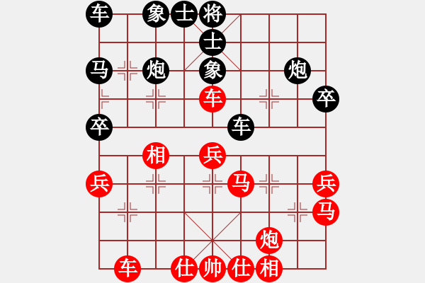 象棋棋譜圖片：1406251402 先和楊英亮 - 步數(shù)：40 