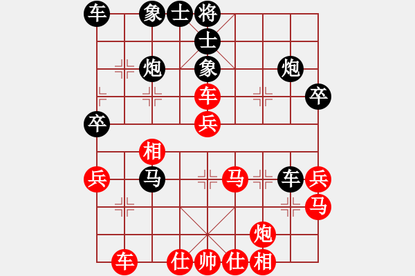 象棋棋譜圖片：1406251402 先和楊英亮 - 步數(shù)：50 