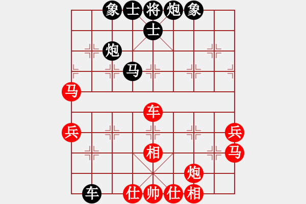 象棋棋譜圖片：1406251402 先和楊英亮 - 步數(shù)：80 