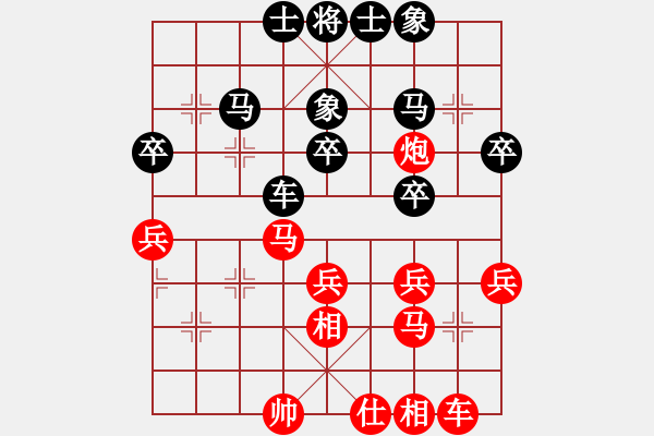 象棋棋譜圖片：唐 藝【先負(fù)】戚文卿(2015-2-1弈于大師網(wǎng)高級(jí)棋室) - 步數(shù)：30 