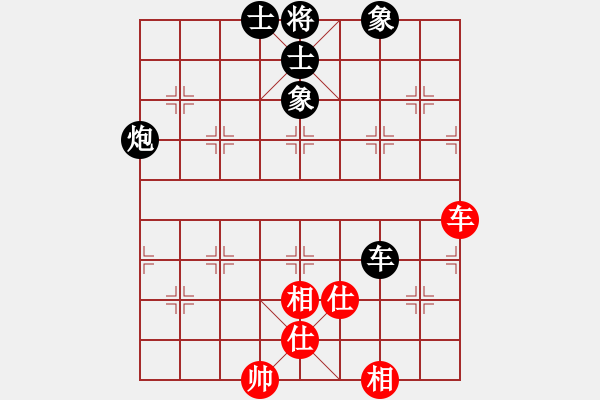 象棋棋譜圖片：名劍之醉劍(8段)-負(fù)-生鐵佛(月將) - 步數(shù)：100 