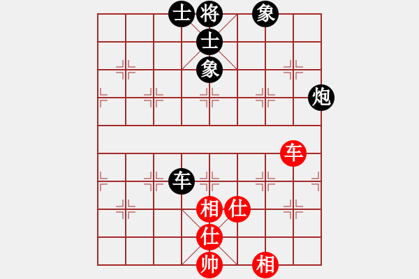 象棋棋譜圖片：名劍之醉劍(8段)-負(fù)-生鐵佛(月將) - 步數(shù)：110 