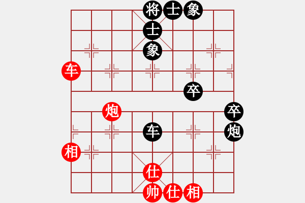 象棋棋譜圖片：名劍之醉劍(8段)-負(fù)-生鐵佛(月將) - 步數(shù)：60 