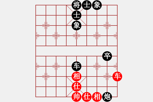 象棋棋譜圖片：名劍之醉劍(8段)-負(fù)-生鐵佛(月將) - 步數(shù)：70 