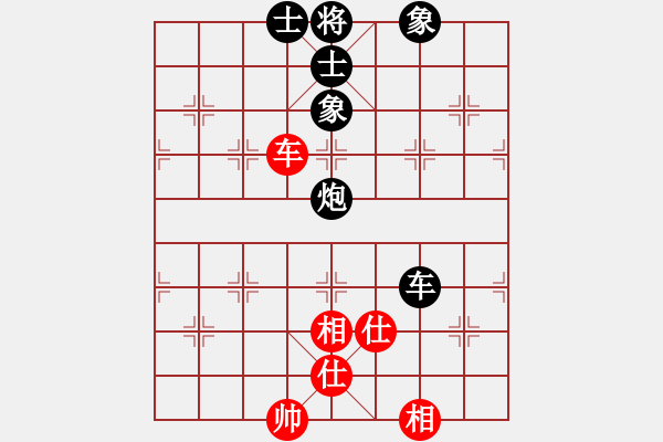 象棋棋譜圖片：名劍之醉劍(8段)-負(fù)-生鐵佛(月將) - 步數(shù)：90 