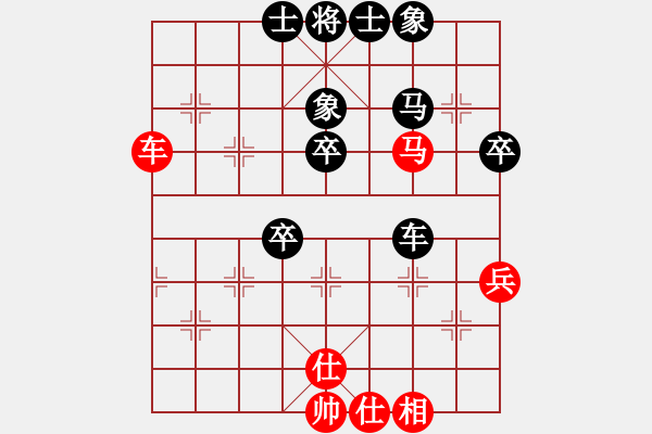 象棋棋譜圖片：小亮-負-QQ棋友(列炮布局)-0030 - 步數(shù)：48 