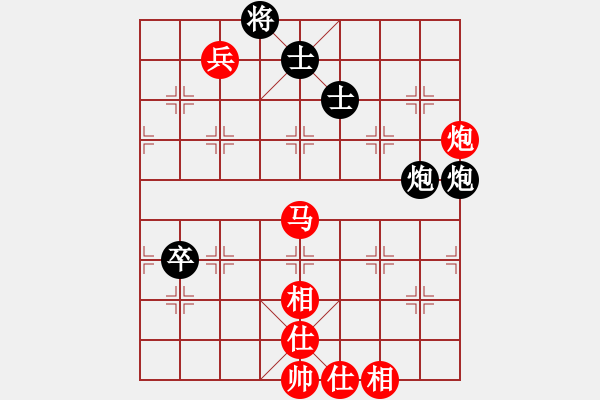 象棋棋譜圖片：廈門第一刀(日帥)-和-峰峰無敵(6段) - 步數(shù)：100 