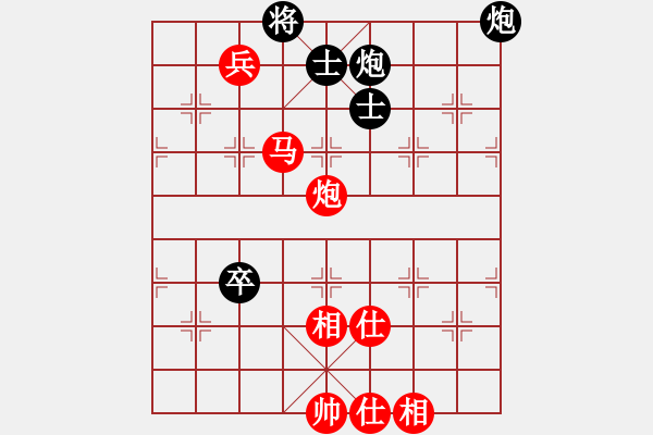 象棋棋譜圖片：廈門第一刀(日帥)-和-峰峰無敵(6段) - 步數(shù)：110 