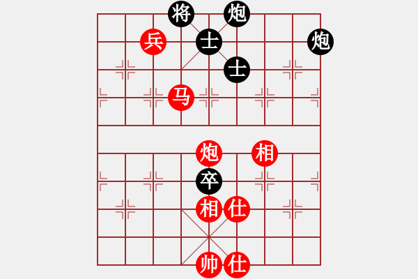 象棋棋譜圖片：廈門第一刀(日帥)-和-峰峰無敵(6段) - 步數(shù)：120 