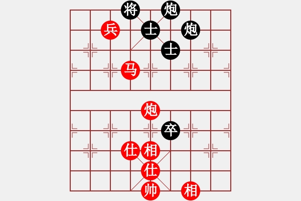 象棋棋譜圖片：廈門第一刀(日帥)-和-峰峰無敵(6段) - 步數(shù)：130 