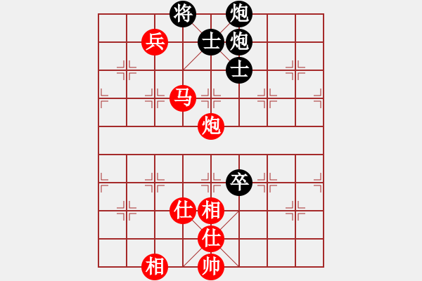 象棋棋譜圖片：廈門第一刀(日帥)-和-峰峰無敵(6段) - 步數(shù)：140 