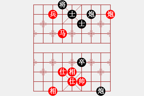 象棋棋譜圖片：廈門第一刀(日帥)-和-峰峰無敵(6段) - 步數(shù)：150 