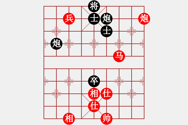 象棋棋譜圖片：廈門第一刀(日帥)-和-峰峰無敵(6段) - 步數(shù)：160 