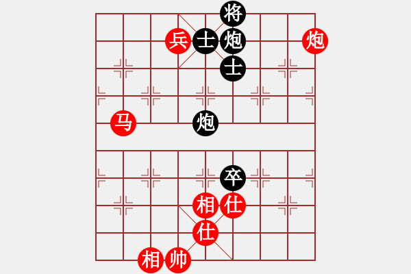 象棋棋譜圖片：廈門第一刀(日帥)-和-峰峰無敵(6段) - 步數(shù)：180 