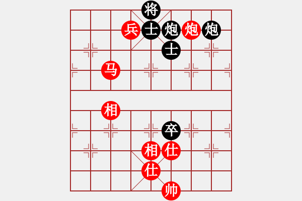 象棋棋譜圖片：廈門第一刀(日帥)-和-峰峰無敵(6段) - 步數(shù)：200 