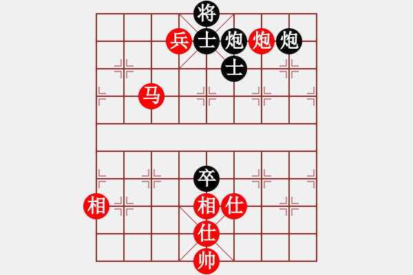 象棋棋譜圖片：廈門第一刀(日帥)-和-峰峰無敵(6段) - 步數(shù)：215 