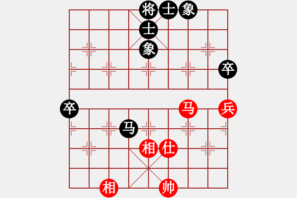 象棋棋譜圖片：王正軍 先負(fù) 米乾軍 - 步數(shù)：89 