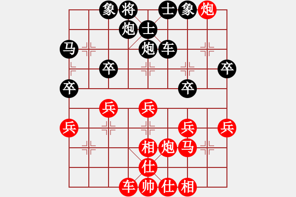 象棋棋谱图片：云南队 党国蕾 和 河北金环钢构队 胡明 - 步数：40 
