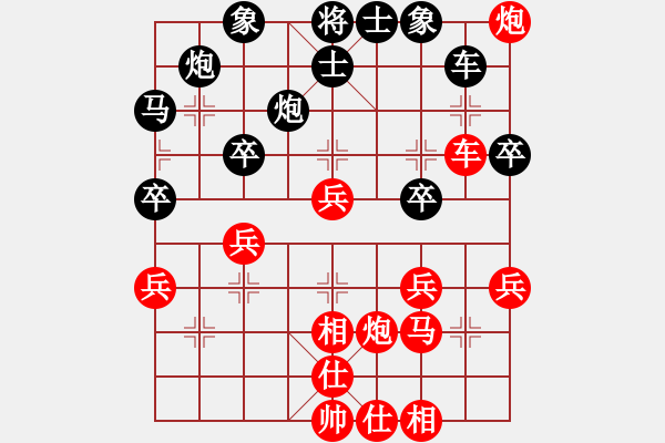 象棋棋谱图片：云南队 党国蕾 和 河北金环钢构队 胡明 - 步数：60 