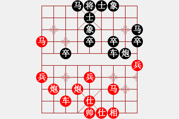 象棋棋譜圖片：大道至簡ABC（業(yè)7-3）先勝誠摯 亮（業(yè)7-3）202205252353.pgn - 步數(shù)：50 