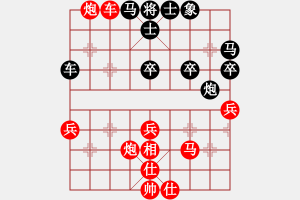 象棋棋譜圖片：大道至簡ABC（業(yè)7-3）先勝誠摯 亮（業(yè)7-3）202205252353.pgn - 步數(shù)：58 