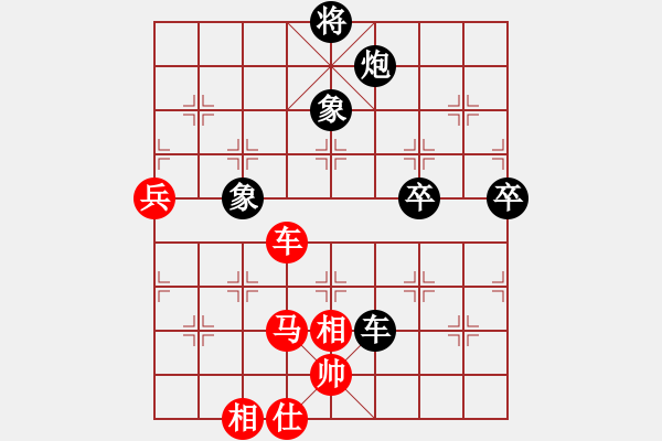 象棋棋譜圖片：隨風(fēng)飄錢(9級)-負(fù)-包頭小刀(2段) - 步數(shù)：100 