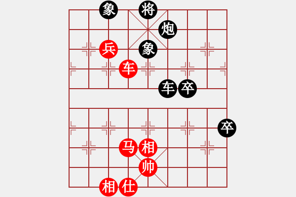 象棋棋譜圖片：隨風(fēng)飄錢(9級)-負(fù)-包頭小刀(2段) - 步數(shù)：110 