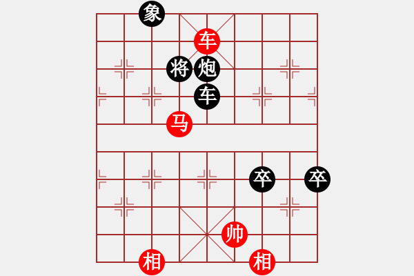 象棋棋譜圖片：隨風(fēng)飄錢(9級)-負(fù)-包頭小刀(2段) - 步數(shù)：150 