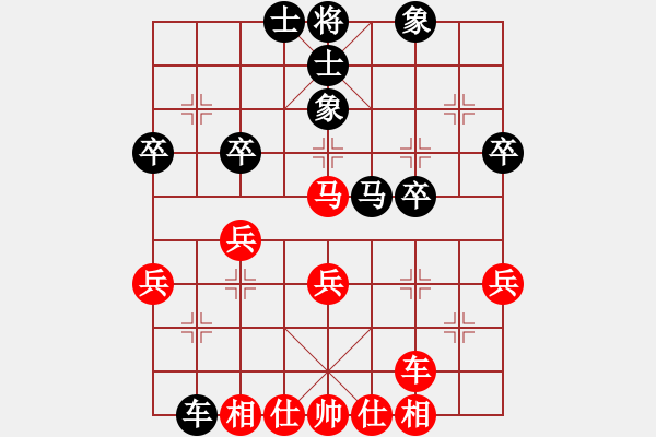 象棋棋譜圖片：特大車(chē)輪戰(zhàn)棋譜 - 步數(shù)：40 