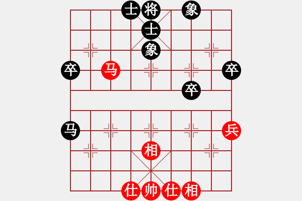 象棋棋譜圖片：特大車(chē)輪戰(zhàn)棋譜 - 步數(shù)：50 